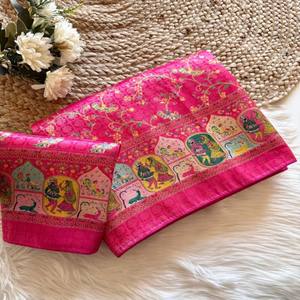 ผ้าซิ่นไหมแท้ VASTRA COTTAGE รุ่น Pure Softy พร้อมลายปักดิจิตอลแบบ Zari Jacquard ดีไซน์พิมพ์ลายผ้าพัชมีนา  ตกแต่งด้วยดิ้นดอริ พร้อมเสื้อคลุม - Product Image 5