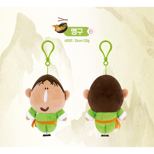 Llavero de Peluche de Crayon Shinchan, Maenggu, 13 cm, 25 g, Llavero de Dibujos Animados con Lazo para Colgar - Product Image 1