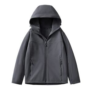 Etiquetas Personalizadas, Chaqueta de Exterior Impermeable, Cortavientos, Ligera, Ideal para Viajes, Protección Contra el Frío, Descuento por Volumen - Product Image 1
