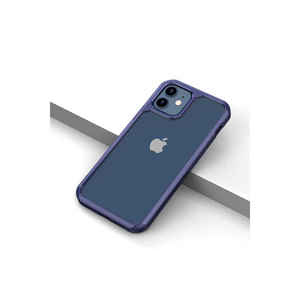 Coque en silicone Netzy SAFA pour iPhone 12 7 Plus - Housse de protection souple antichoc de qualité supérieure compatible avec le modèle iPhone 12 - Product Image 1