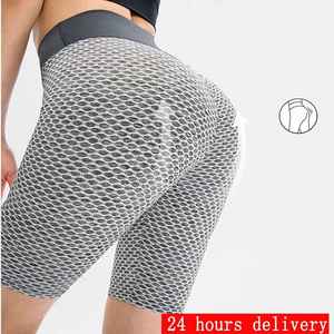 Short de yoga femme taille haute respirant Stretch Fitness avec fermeture à la taille élastique fesse et hanche levage rapide vitesse serrée - Product Image 6