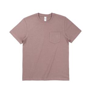 Custom Logo High Quality <b>Men's</b> 100% Cotton Solid Blank <b>T</b>-<b>shirt</b> with Front <b>Pocket</b> Casual Streetwear Regular Fit Short Sleeve - Product Image 5