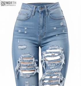 กางเกงยีนส์ทรงตรงสไตล์โมเดิร์นสำหรับผู้หญิง ใส่สบาย ทรงปกติ แฟชั่นทันสมัย รับผลิตตามแบบ (OEM) คุณภาพรับประกัน ดีไซน์เซ็กซี่แบบ 3 มิติ - Product Image 2