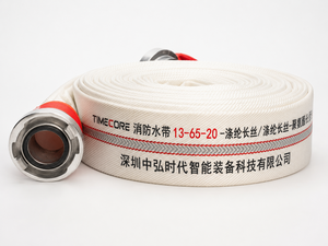 Manguera Plana de Alta Presión TIMECORE de 65 mm x 20 m con Revestimiento de PU para Bombeo Contra Incendios - Product Image 2