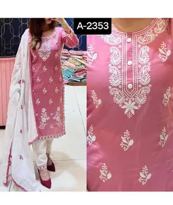 女式不同颜色的花式服装Salwar Kameez缝制Kurtis迷人的巴基斯坦印度Anarkali Kurtis与Dupatta