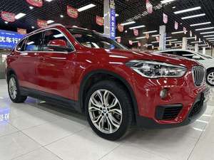 Véhicule d'occasion BMW X1 2019 S Drive20L Leading Type Rouge Couleur Rare Haute Qualité à Vendre - Meilleures Ventes - Product Image 2