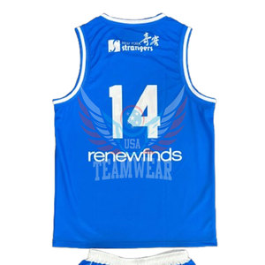 Haute qualité hommes personnalisé réversible jeunesse basket-ball ensemble brodé Jersey maille jeunesse basket-ball uniforme ensemble - Product Image 5