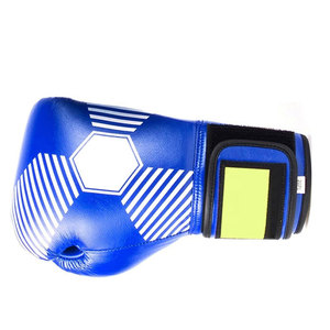 ถุงมือชกมวยผ้าหนังสำหรับเยาวชน - Product Image 4