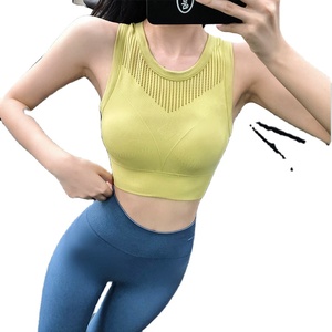 เสื้อชั้นในกีฬาแบบไร้สายสำหรับผู้หญิง ระบายอากาศได้ดี รองรับระดับปานกลาง ดีไซน์หลังเว้าสวยงาม แบบรัดทรง เหมาะสำหรับโยคะ ออกกำลังกาย และเล่นกีฬา - Product Image 5