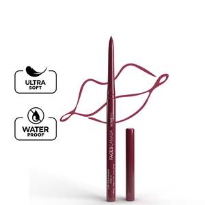 อัลไทม์ โปร ลิป ดีฟายเออร์ - Product Image 6
