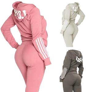 Survêtement confortable pour femme Slim Fit Matching Set avec sweat à capuche et pantalon pour l'entraînement à domicile ou la course à pied - Product Image 3