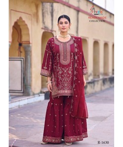 Salwar Kameez pakistanaise pour dames au design de boutique de pelouse rouge avec costume Sharara de style fourchette et chunni comme robe de soirée modeste - Product Image 3