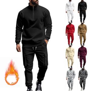 Conjunto Deportivo de Invierno, Estilo Urbano, 100% Algodón, Pantalones y Sudadera con Capucha, Personalizable, Unisex - Product Image 6