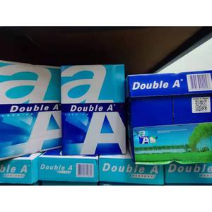 Papier de copie double A4 de haute qualité 80gsm pour l'exportation - Product Image 1