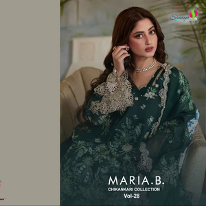 Costume Salwar brodé en soie traditionnelle dernière longue mode pakistanaise Salwar Kameez Dupatta robe fonctions de fêtes de mariage - Product Image 1