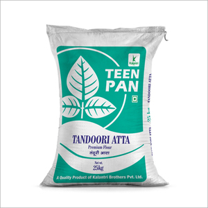 แป้งสาลีทั้งหมดปราศจากกลูเตนสีขาวออร์แกนิก - Product Image 2