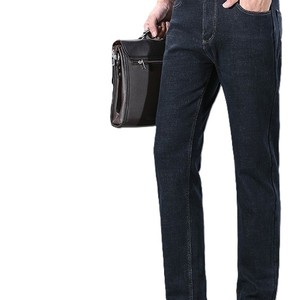 Factory Supply Fashion <b>Jeans</b> Wholesale Custom New <b>Men</b> <b>Elastic</b> Solid Casual Slim <b>Jeans</b> Mid <b>Waist</b> Comfortable Outdoor <b>Jeans</b> Pant - Product Image 6