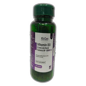 Comprimés de complément alimentaire à la vitamine D3 les plus vendus avec extrait de plantes en grande quantité pour l'industrie de la santé en Inde - Product Image 5