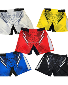 Pantalones Cortos de Artes Marciales Duraderos con Patrón Sólido, Ligeros, Elásticos, de Secado Rápido y con Tecnología de Detección de Agujas - Product Image 1