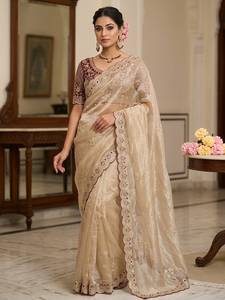 Designer Embroidery Sequence Work And Thread Zari Work Space Silk <b>Saree</b> With Embroidery Zari Sequence Work Fully Stitched Blouse - Product Image 1