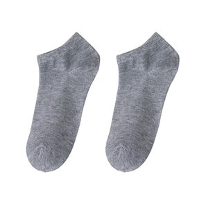 Chaussettes courtes en coton pour hommes, nouvelle mode, respirantes, à bout ouvert, avec élasticité, usage quotidien, logo, absorbant la transpiration - Product Image 1