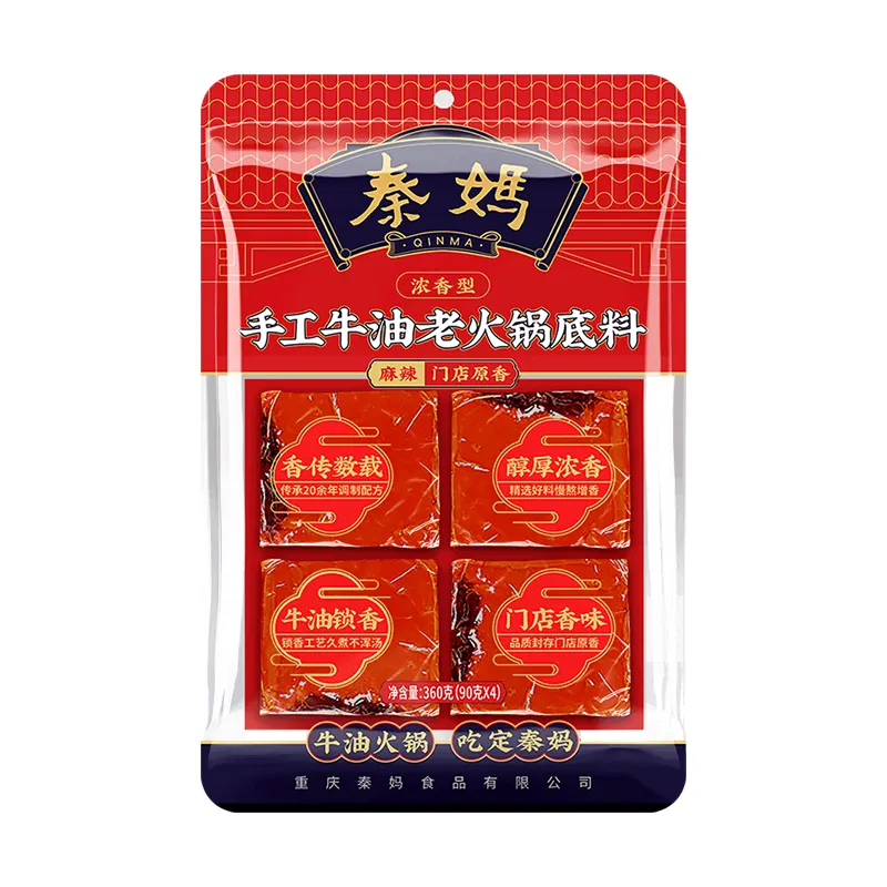 La Chine fait sur mesure classique Sichuan saveur Hotpot assaisonnement épicé Hotpot Condiment pour la cuisine et le restaurant