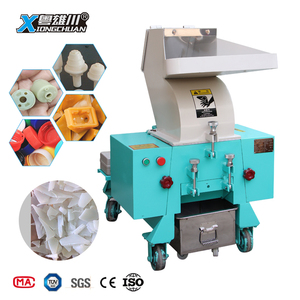 Trung Quốc nhựa cục U <span class=keywords><strong>Shredder</strong></span> tái chế <span class=keywords><strong>Shredder</strong></span> máy - Product Image 6