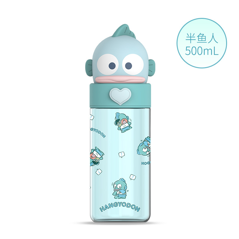 Half Mermaid 500ml