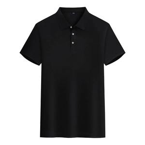 เสื้อโปโลแขนสั้นผู้ชายแฟชั่นฤดูร้อนสไตล์เกาหลีเสื้อยืดครึ่งแขนลำลองลายทางปักโลโก้ - Product Image 3