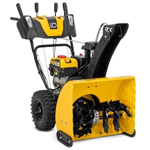Souffleuse à neige à essence Cub Cadet 2X 24IP, jaune, en plastique, double étage - Product Image 5
