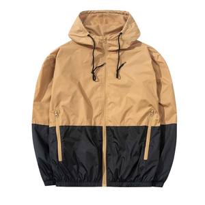 Chaqueta cortavientos de primera calidad, diseño más reciente, hecha a medida para hombre, resistente al viento - Product Image 1