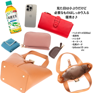 Sac fourre-tout en cuir véritable du Japon - Fermeture à rabat de luxe - Product Image 3