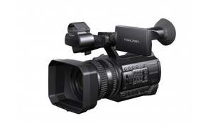 Listo para enviar Calidad NUEVO Videocámara Full HD NXCAM de w/envío gratis - Product Image 2