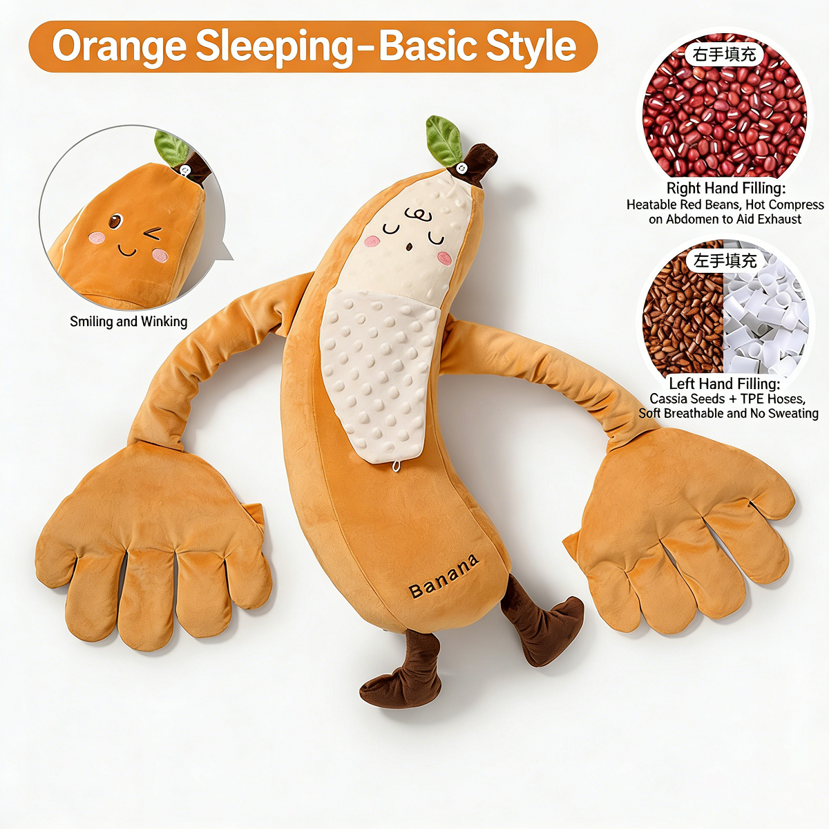 7A Antibacterial (Do not pat)