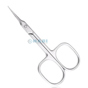 Nouveaux ciseaux à ongles à pointe Extra Fine lame incurvée ciseaux à cuticules beauté incurvée peau morte coupe manucure ongles ciseaux à cuticules - Product Image 1