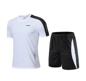 Uniformes de football d'équipe vierges bon marché Concevez votre propre ensemble de maillots de football vêtements de football sans décoloration - Product Image 2