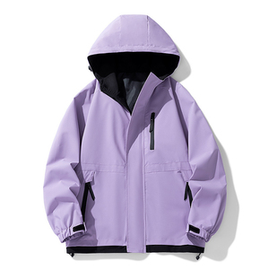 Chaqueta cortavientos Capucha Lluvia En blanco impermeable con logotipo personalizado Running Pullover Chaqueta Nylon - Product Image 2