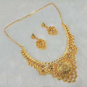 Ensemble de bijoux fins Kalyani 1108173-Collier en laiton formant - Product Image 1