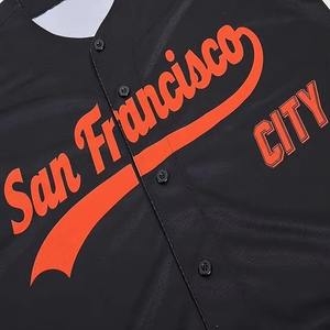 Mejore su estilo con camisetas de ventilador personalizadas al por mayor y camisetas de ventilador de alta calidad perfectas para la moda urbana - Product Image 4