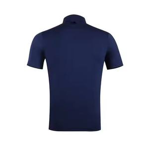 เสื้อยืดผู้ชายไซส์ใหญ่พิเศษผ้าแคนวาสสีล้วนแห้งเร็วระบายอากาศน้ำหนักเบาปรับแต่งได้สำหรับฤดูร้อน - Product Image 6