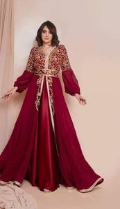 NEW--ELEGANT การเย็บปักถักร้อย zari บนชุดเดรสมารูนคัฟตันประดับด้วยลูกปัดแก้วคริสตัล, หิน, dabka Work @ 2023 - Product Image 2