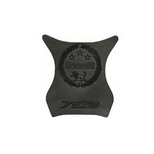 พาราซิป 752 เอส (ค็อปเปีย) - เวอร์ชัน 3 - Product Image 2