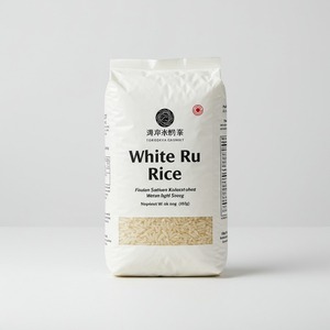 Arroz blanco de calidad superior, largo, de grano medio, pulido, limpio, suministro a granel, envío rápido, embalaje OEM, pedidos personalizados - Product Image 6