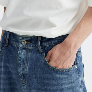 Pantalon oversize en denim pour hommes de haute qualité à prix de gros Pantalon oversize en denim pour hommes de grande taille et respirant - Product Image 3