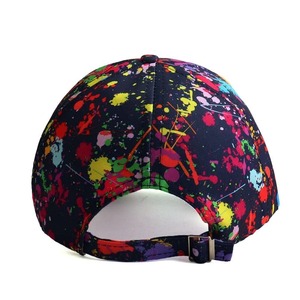 Casquette de baseball unisexe réglable de sports de plein air de couleur unie de 7 panneaux vierges avec le bord incurvé - Product Image 6