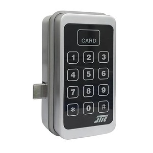 Accès à la porte activé par carte clé RFID intelligente - Product Image 1