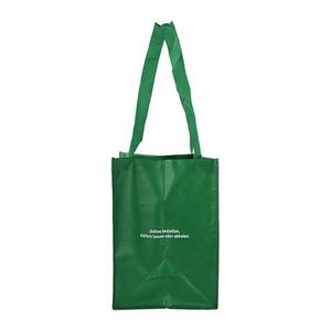 ถุงช้อปปิ้งผ้า PP ทอพร้อมหูหิ้วสาย PP  ออกแบบได้ตามต้องการ หลายขนาด บรรจุภัณฑ์ - Product Image 4