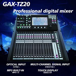 มิดาส M32R ไลฟ์ โปรเฟสชั่นแนล แร็คเมาท์ ดิจิตอล คอนโซล - Product Image 5