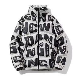 Veste matelassée pour homme, nouvelle conception, vente en gros personnalisée, légère, matelassée, vêtements d'extérieur d'hiver, style streetwear avec sublimation personnalisée - Product Image 1