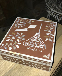 Caja de Madera con Incrustaciones de Hueso Hecha a Mano, Decorativa para el Hogar y Ideal para Regalos, Contenedor de Servicio Premium con Incrustaciones de Hueso - Product Image 3